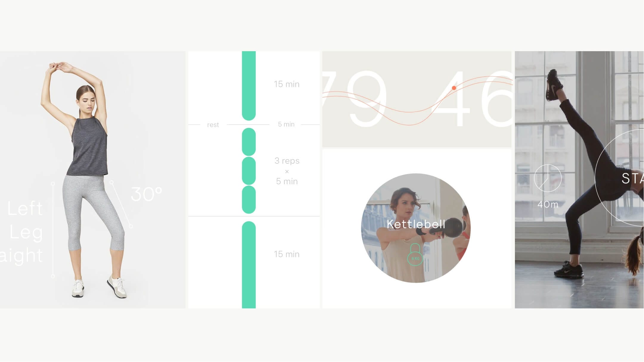 Mirror Initial UI