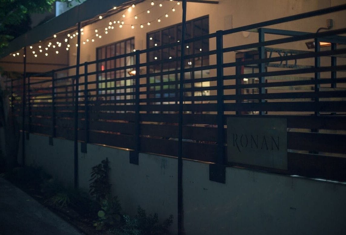Signage on the outside of Ronan